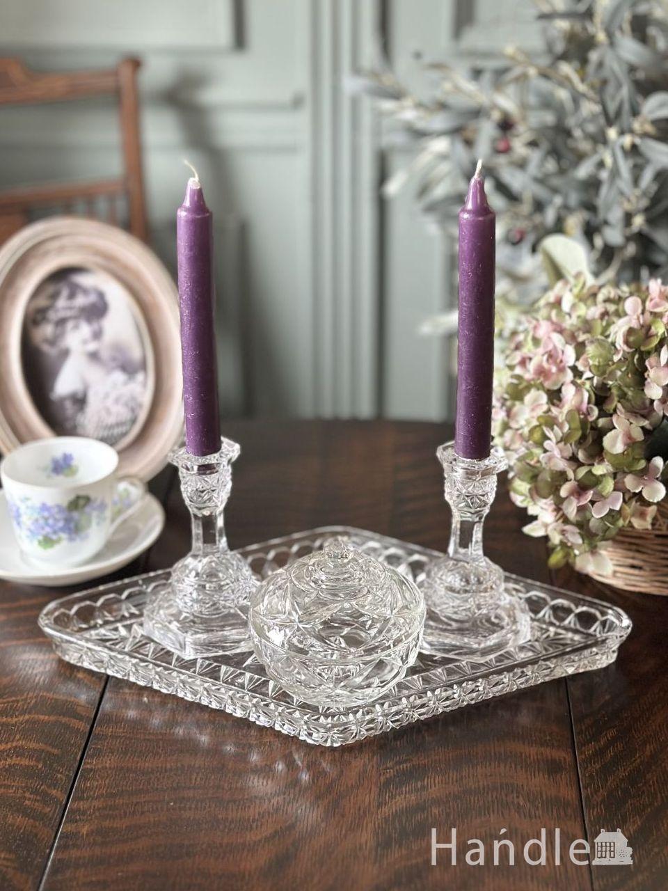 英国貴族に使われていたアンティークガラスの4点セット、プレス模様が