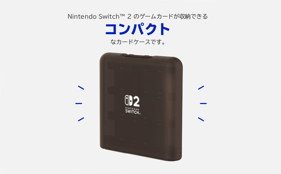 ホリストア｜カードケース 12枚収納 for Nintendo Switch 2 クリア