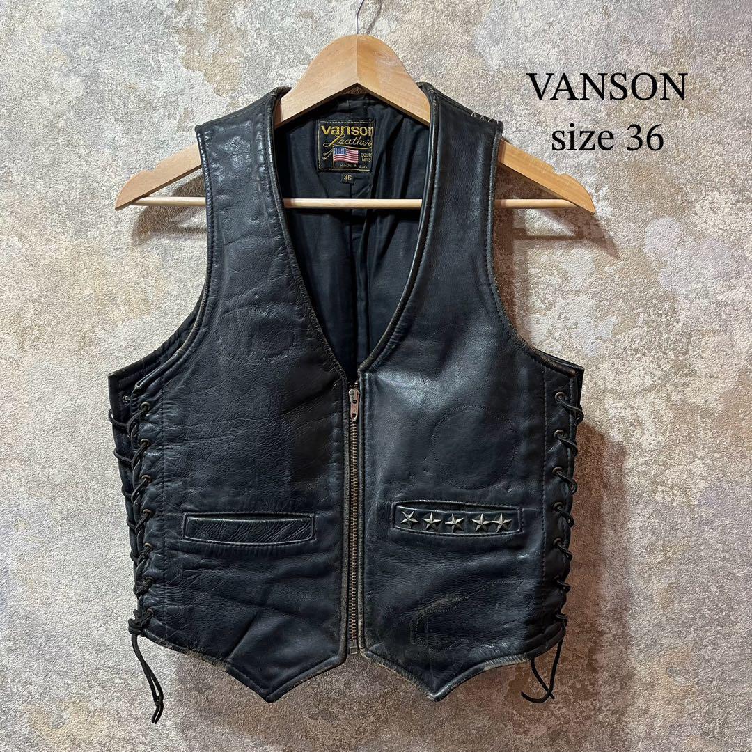 Vanson Punching Leather Jacket Vest Color Black Studs Star Size