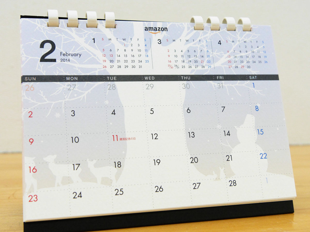 Amazon謹製のシンプルで実用的な2014年度卓上カレンダー2種類などを