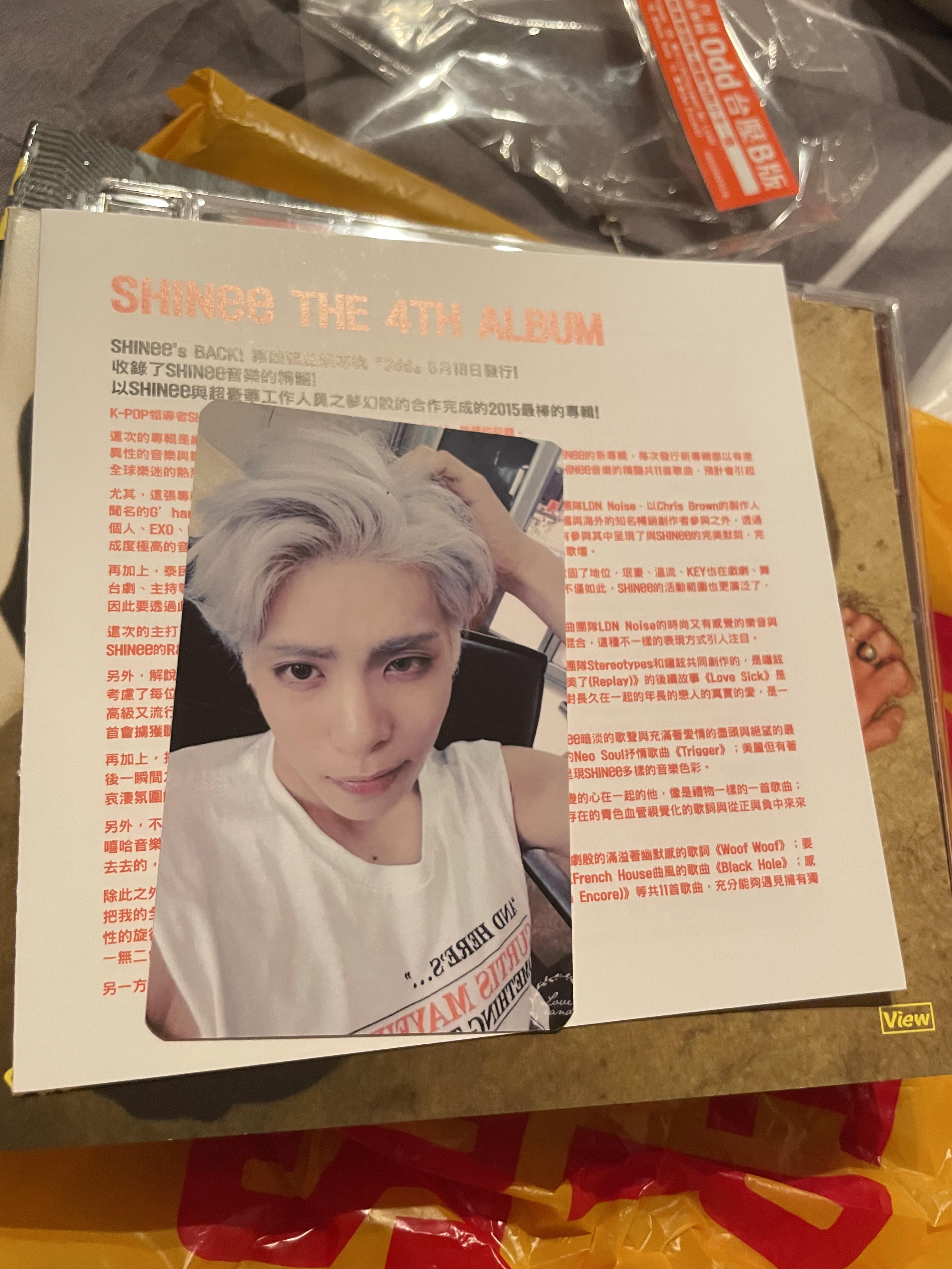 My lucky day finding Odd by SHINee! : r/kpopcollections