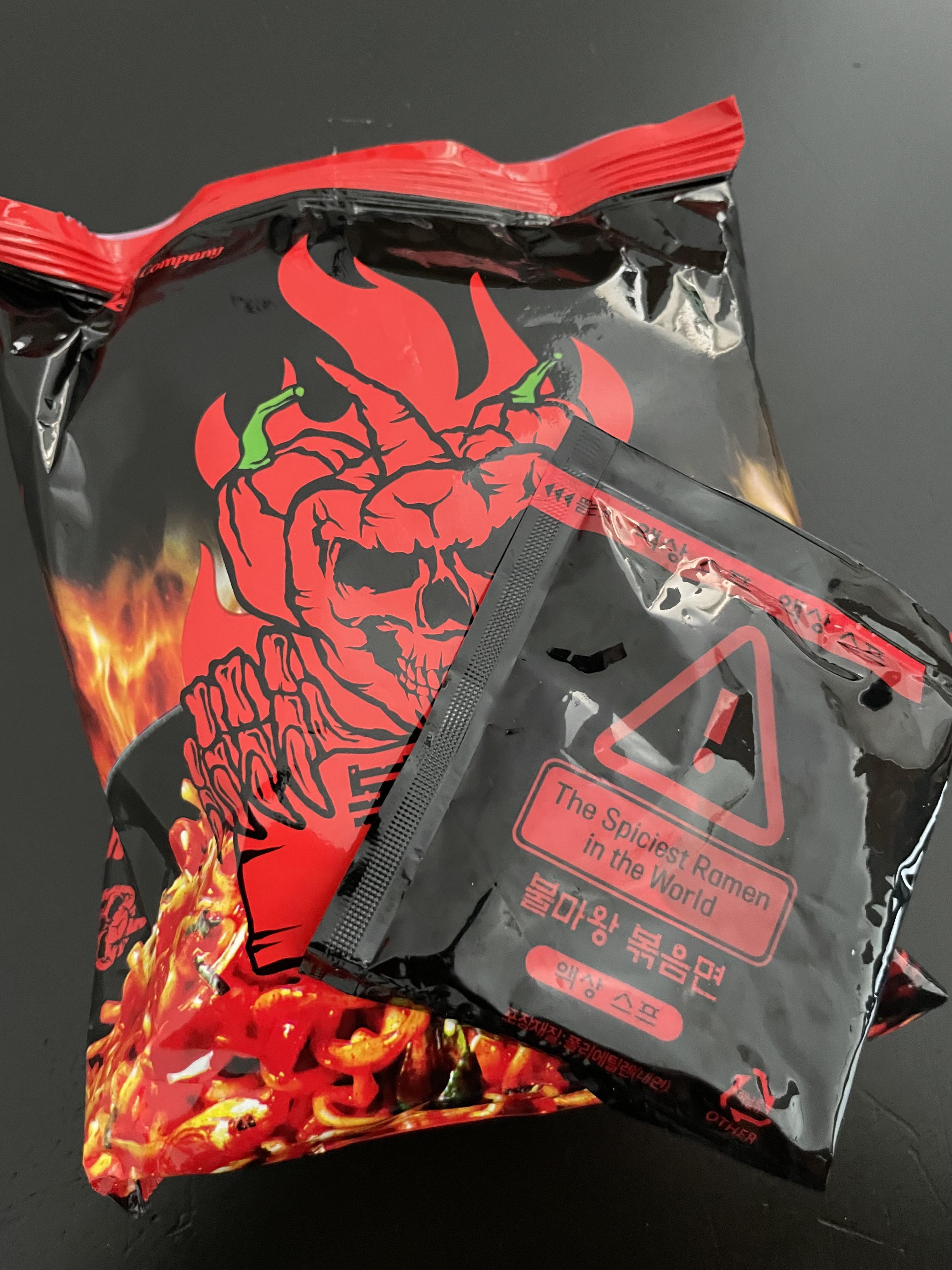 Has anyone tried the Bulmawang ramen? Advertised as the spiciest