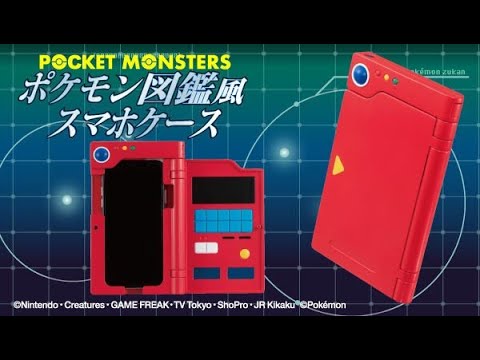 ポケモン図鑑風 スマホケース、2019年10月9日 11時より予約受付開始