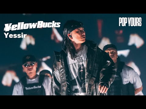 ellow Bucks - YouTube