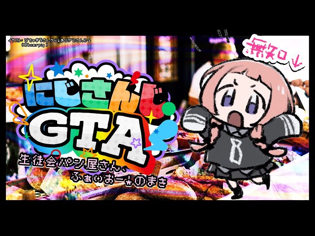 sddefault.jpg?v=666d6026