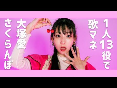 よよよちゃんのお部屋 - YouTube