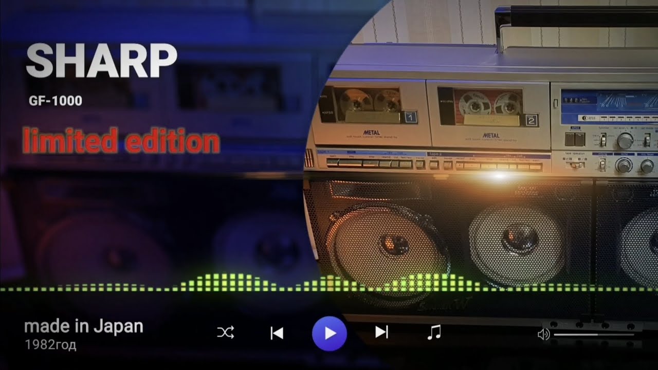 SHARP GF 1000 - YouTube
