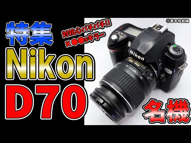 sddefault.jpg?v=63aaf779