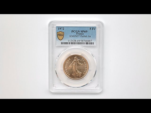 1972 フランス 種を蒔く女神 5フラン ピエフォー 金貨 PCGS SP 69 最高