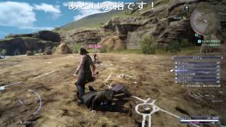 FF15】グラディオ、イグニス、プロンプトの仲間同士の本気バトル