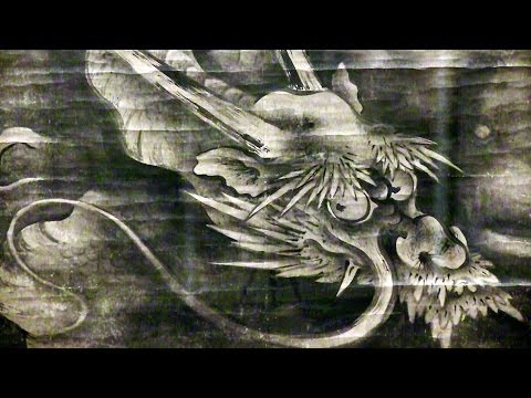 重要文化財 海北友松筆《雲龍図》建仁寺 東京国立博物館 特別展「栄西