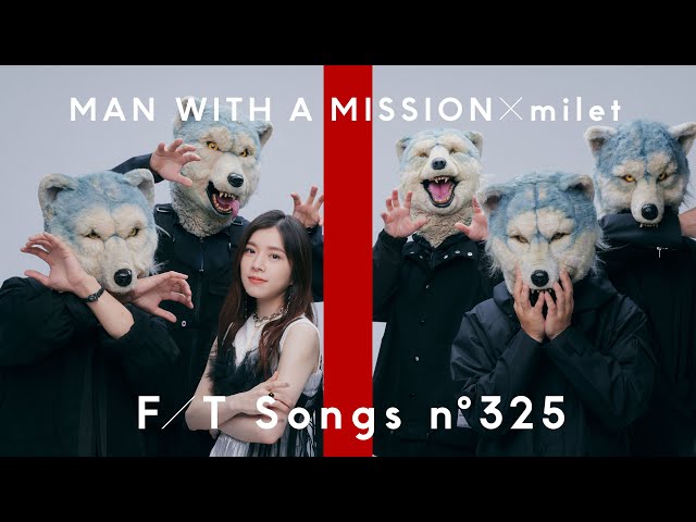 MAN WITH A MISSION×milet – Kizuna no Kiseki / THE FIRST TAKE - YouTube