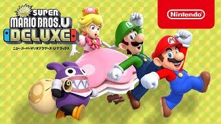 New スーパーマリオブラザーズ U デラックス | My Nintendo Store