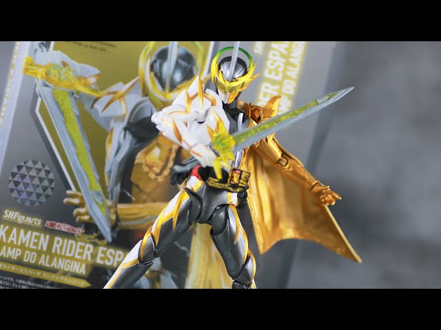 雷鳴】S.H.フィギュアーツ 仮面ライダーエスパーダ ランプドアラン