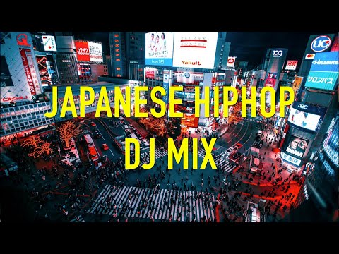 最新 日本語ラップ MIX】Japanese HipHop Mix #POPYOURS #ラップスタア