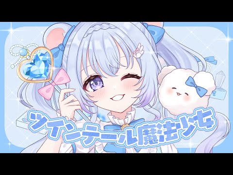 ちゃむ。 / Cyamumaru - YouTube