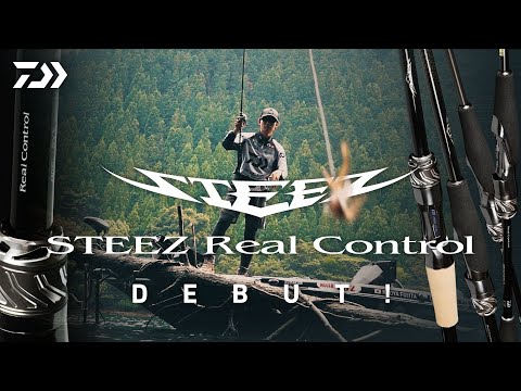 STEEZ Real Control】｜Ultimate BASS by DAIWA Vol.505 - YouTube