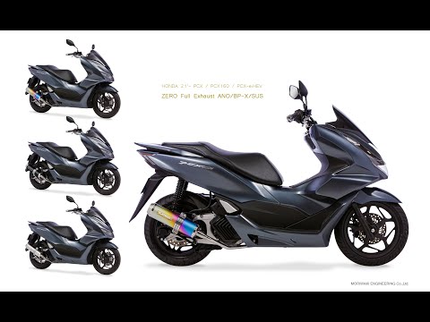 音比較】PCX、PCX160、PCX e:HEV 21-用 FullExhaust ZERO SUS/BP-X/ANO