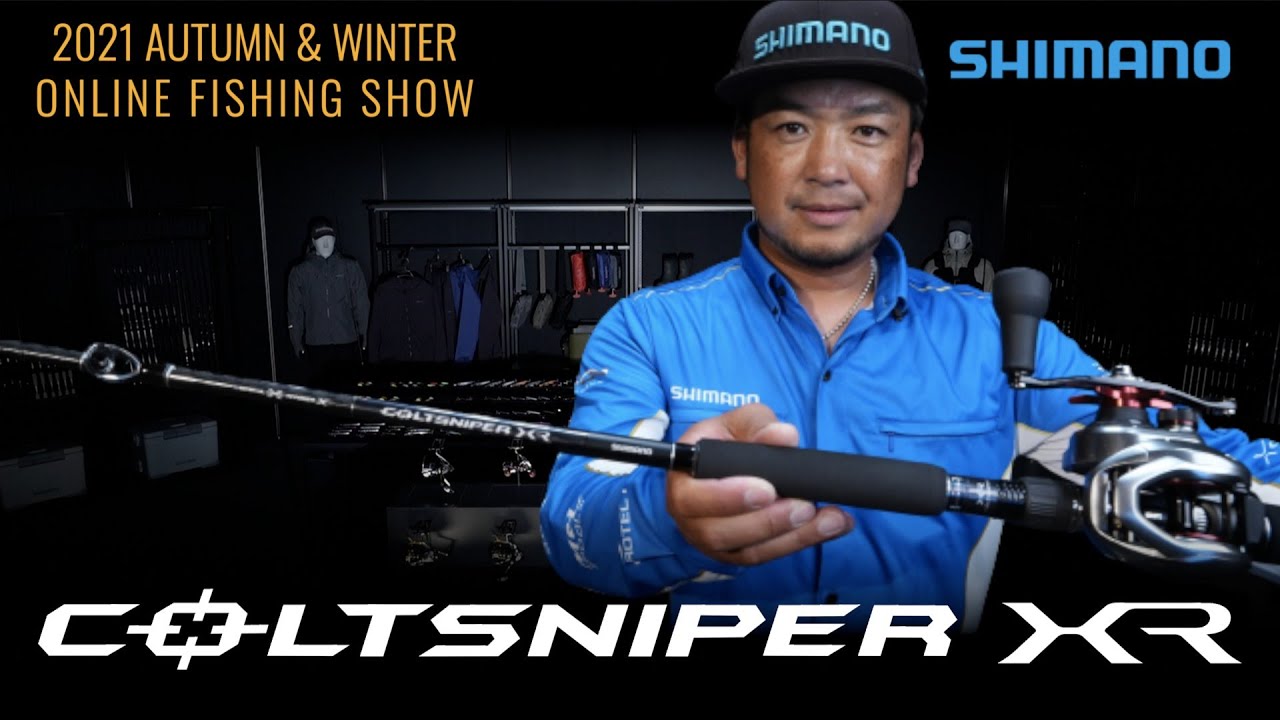 21AW New Product Colt Sniper] Colt Sniper XR (Bait Model) / Suzuki