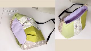 丸底バッグ】ハギレ活用 ファスナー付きバッグの作り方 ショルダー