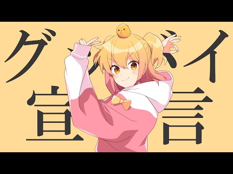 P丸様。 - YouTube
