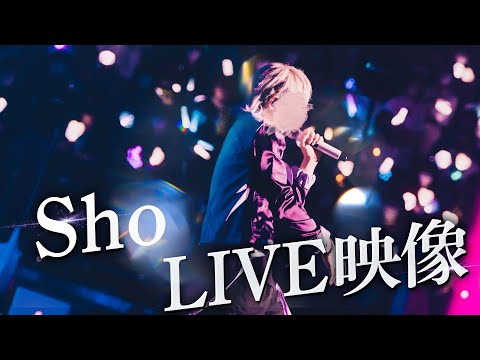 ライブ映像】BlanchE NeigE / 初兎【いれいす】 - YouTube