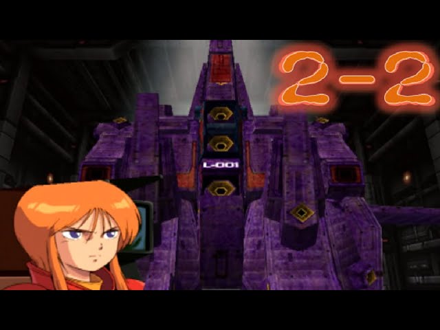 ガンダム VS Zガンダム Arcade プルツー (2-2) / Gundam vs Z Gundam