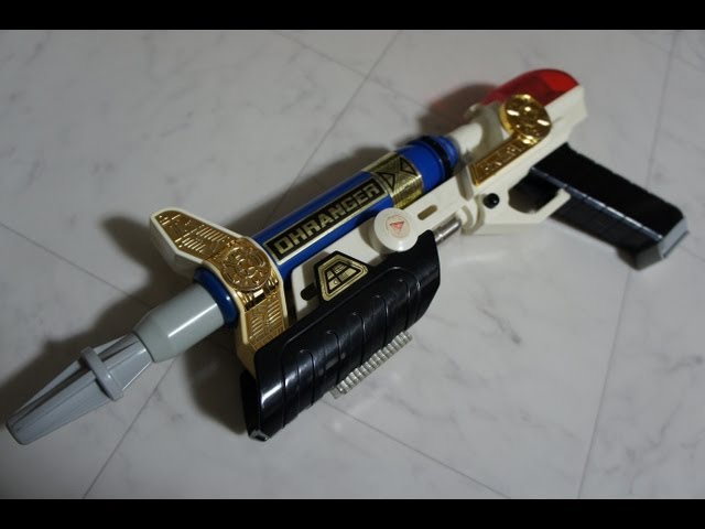 超力戦隊オーレンジャー キングブラスターセット CyourikiSentai