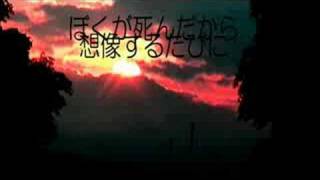 夕方のピアノ PV 神聖かまってちゃん - YouTube