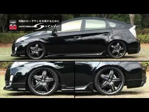 HKS TV ハイパーマックスS Style誕生 PRIUS - YouTube