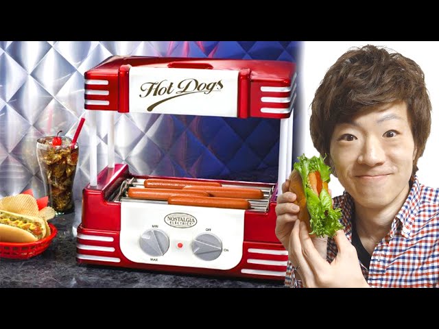超本格ホットドッグマシンを入手したぜ！ Hot Dog Roller Machine