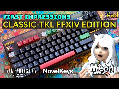 FFXIV: Novelkeys Classic TKL FFXIV Edition Keyboard - Early Hands