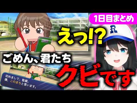 ClipVChannel - YouTube