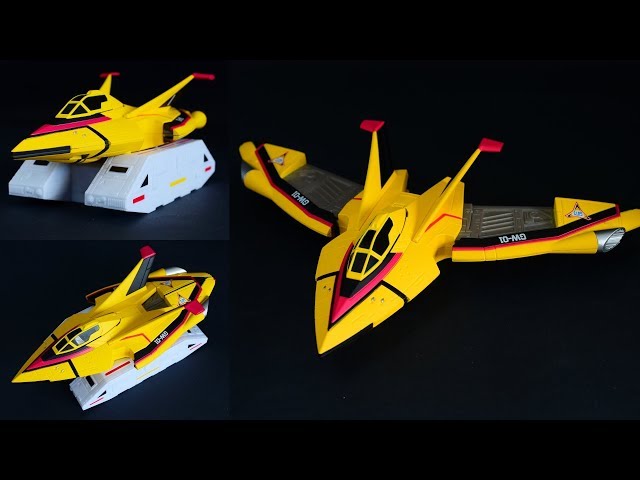 TMT][995] Ultra Revive Gutswing 01! ウルトラマンティガ ウルトラ