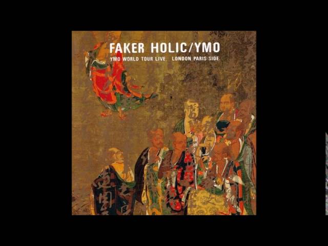 Faker Holic: YMO Live World Tour 1979-1980 Full Album - YouTube