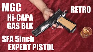 懐・MGC / Hi CAPA SFA 5inch エキスパートピストル ガスブローバック