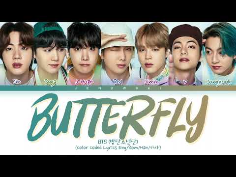 BTS (방탄소년단) - 'Butterfly' (Color Coded Eng/Rom/Han/가사