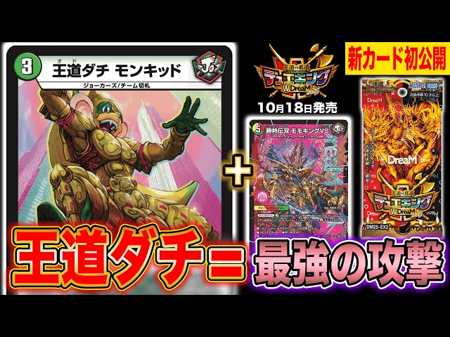 sddefault.jpg?v=68dd0f9a