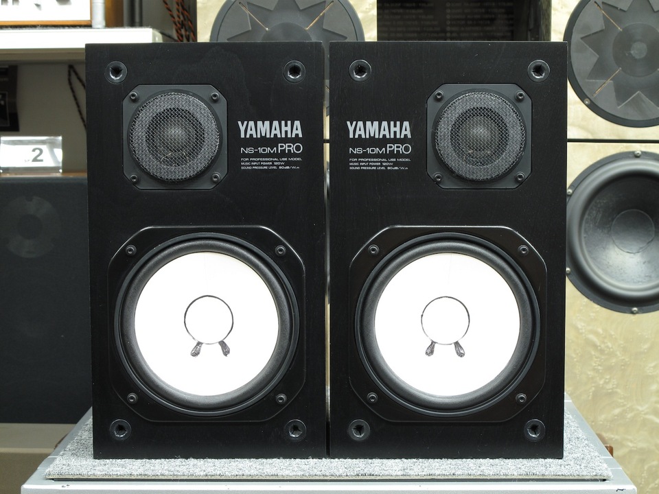 NS-10M PRO YAMAHA - 中古オーディオ 高価買取・販売 ハイファイ堂