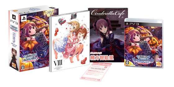 Blu-ray&DVD | TVアニメ「アイドルマスターシンデレラガールズ