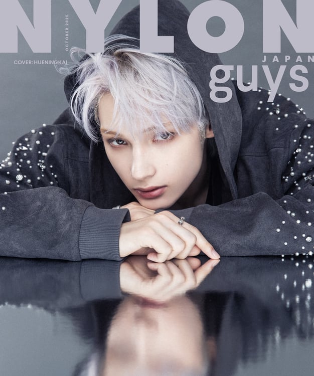 TXT・HUENINGKAI、圧倒的ビジュアルで「NYLON JAPAN」登場 | JOYSOUND