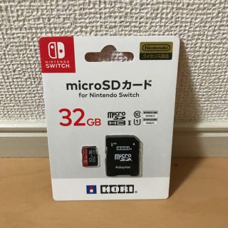 Nintendo Switch - マイクロSDカード for ニンテンドースイッチの通販