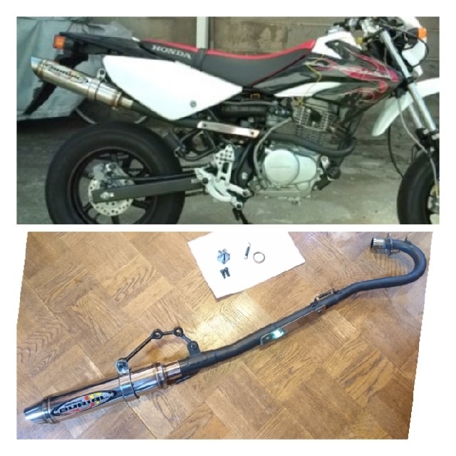 Bulial ベリアル XR100モタード用 GP・M1ストリートマフラーの通販 by