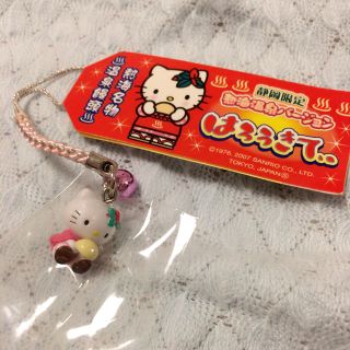 252 【熱海】ご当地キティ ストラップ 浴衣 252 【熱海】ご当地キティ