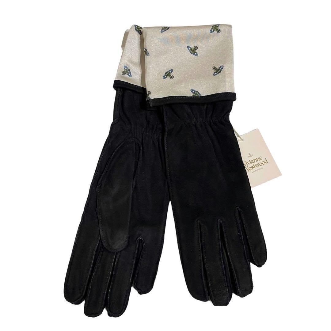 Vivienne Westwood - 【未使用】ヴィヴィアン 手袋 ロング スウェード