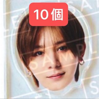 Hey! Say! JUMP - 伊野尾慧さん ジャニーズショップ 公式写真の通販 by
