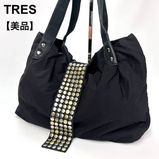 TRESのフリマアイテム一覧