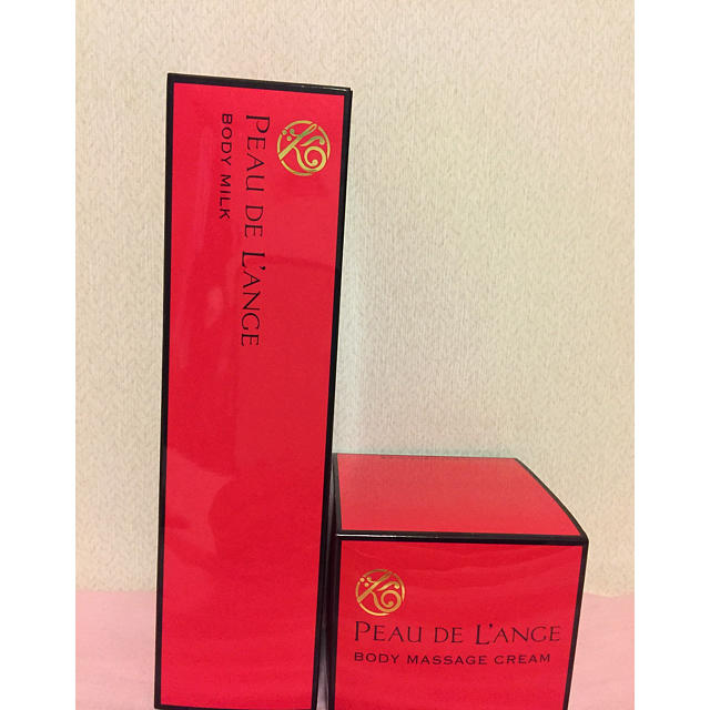 新品 オージュア ディオーラム シャンプー トリートメント セット 詰め替え