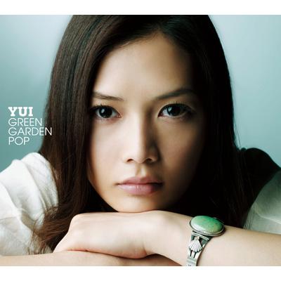 GREEN GARDEN POP 【初回生産限定盤】 : YUI | HMV&BOOKS online