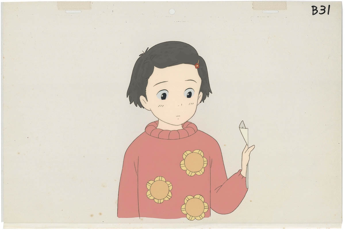 4349] おもひでぽろぽろ セル / 岡島タエ子